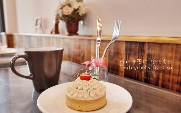 彰化美食「Accueil 艾格伊甜點店」Blog遊記的精采圖片
